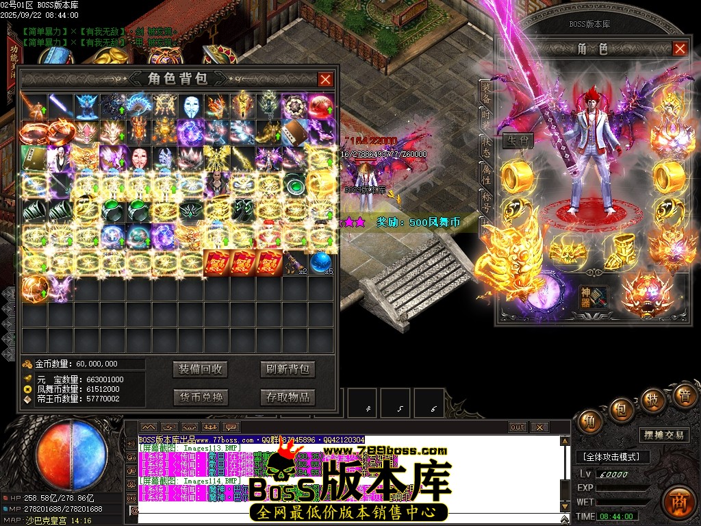Images115压缩后.JPG