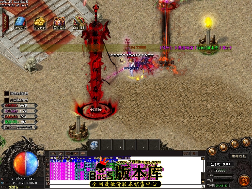 Images119压缩后.JPG