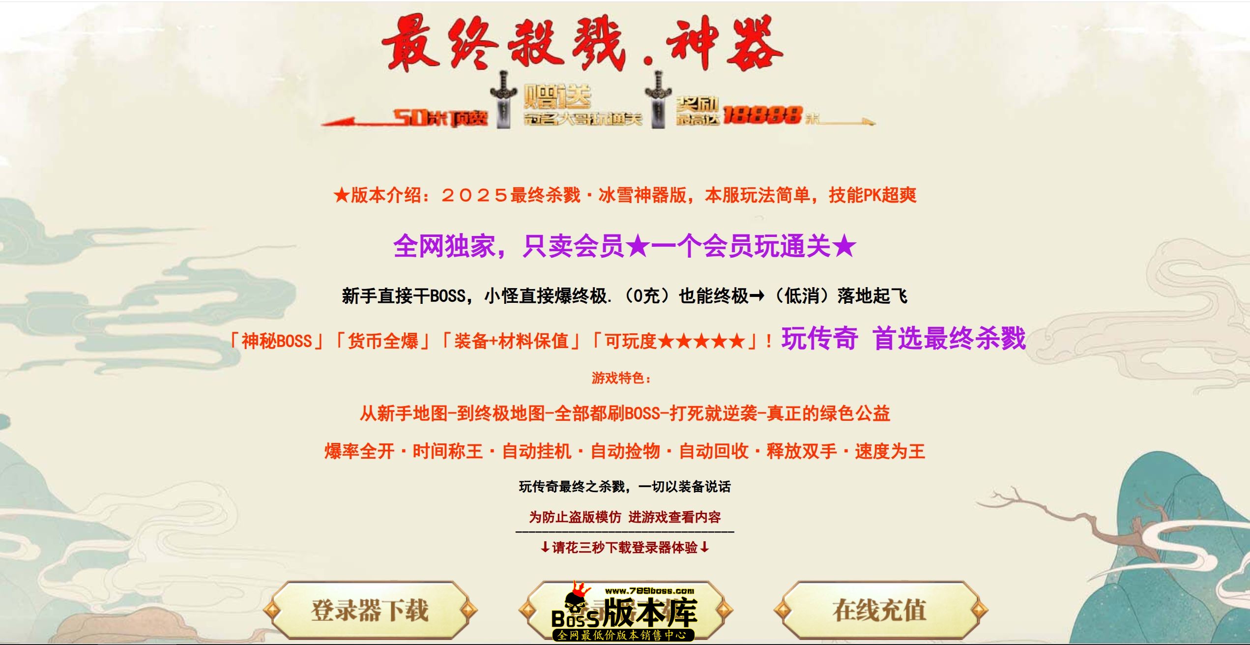 QQ图片20250924010536.jpg