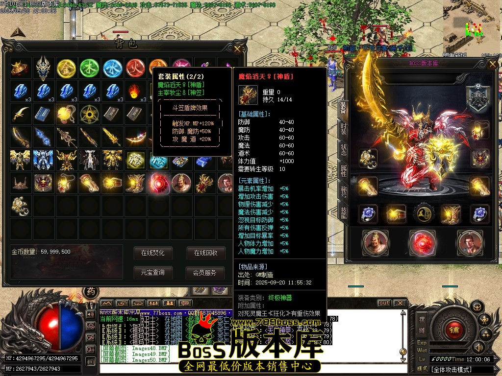 Images51压缩后.JPG