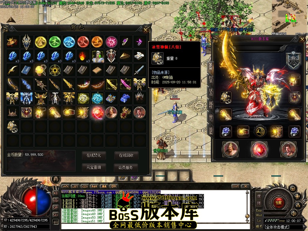 Images52压缩后.JPG