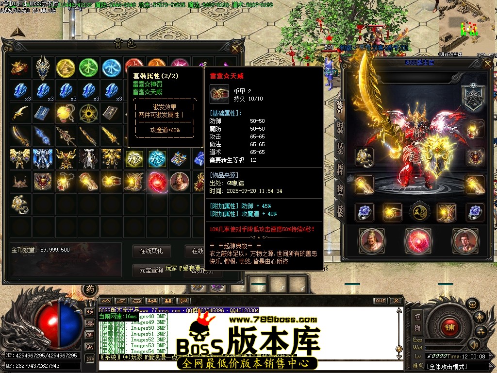 Images55压缩后.JPG