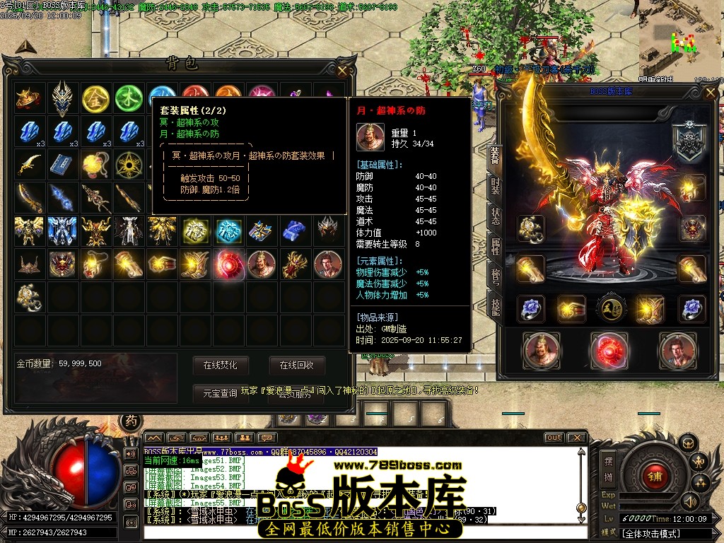 Images56压缩后.JPG