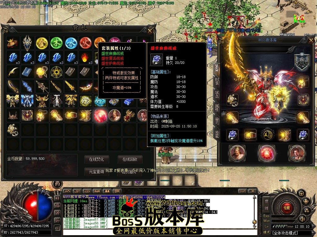 Images60压缩后.JPG