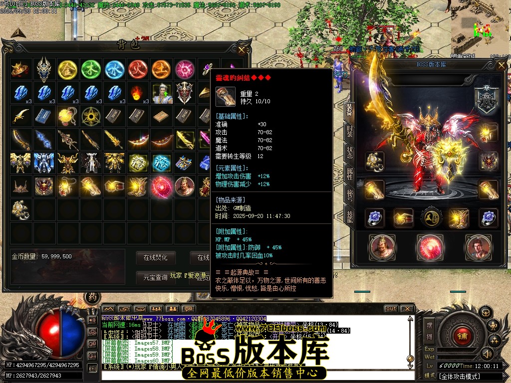 Images61压缩后.JPG