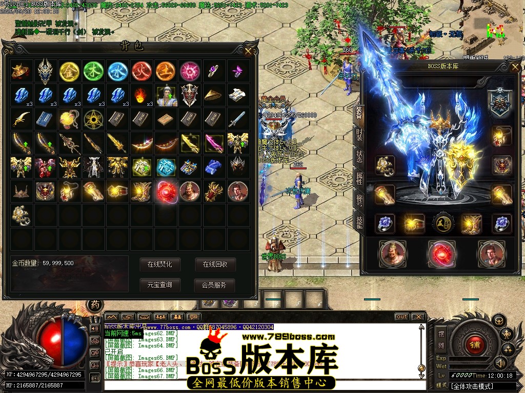 Images68压缩后.JPG
