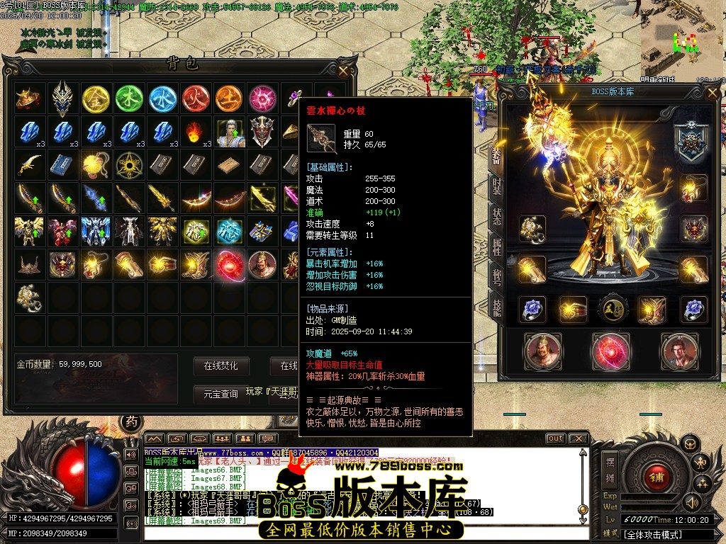 Images70压缩后.JPG