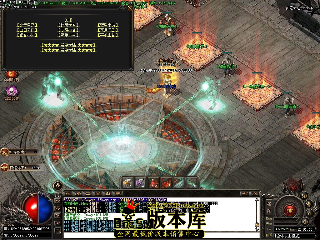 Images106压缩后.JPG