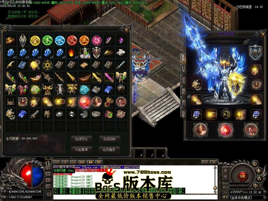 Images123压缩后.JPG