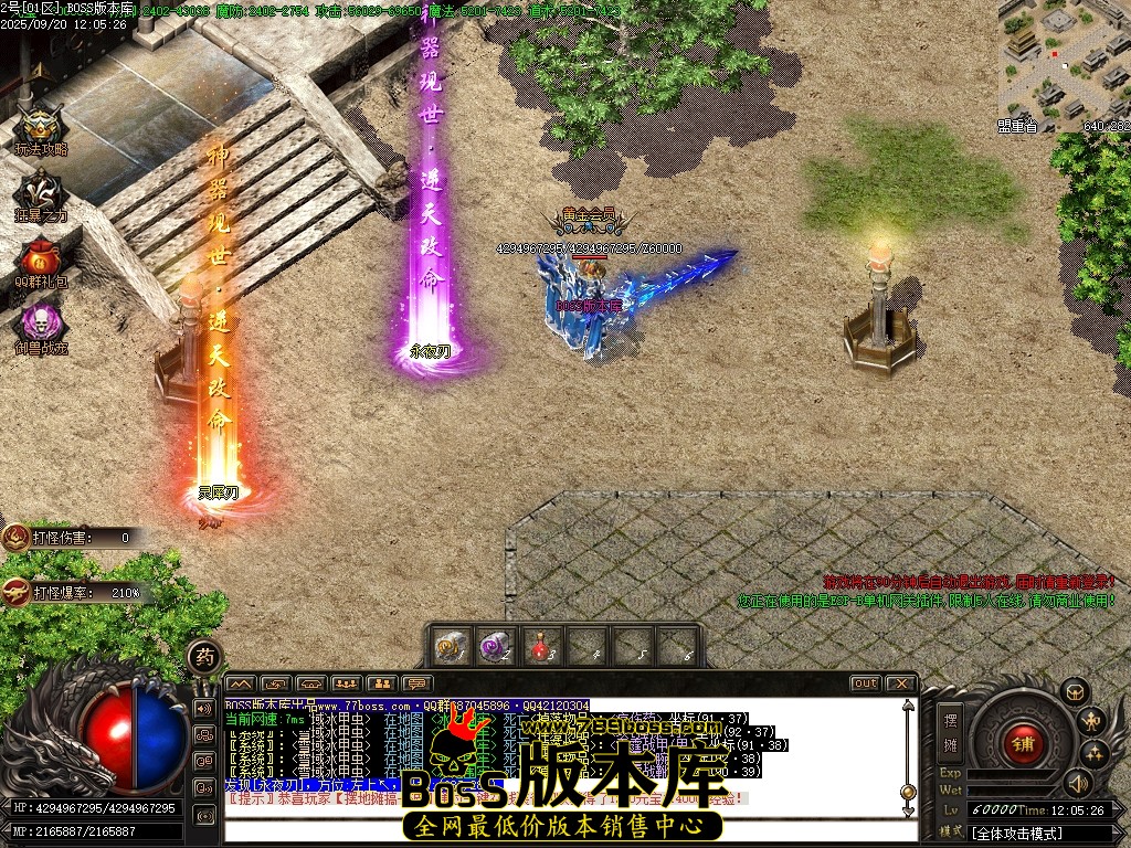 Images127压缩后.JPG