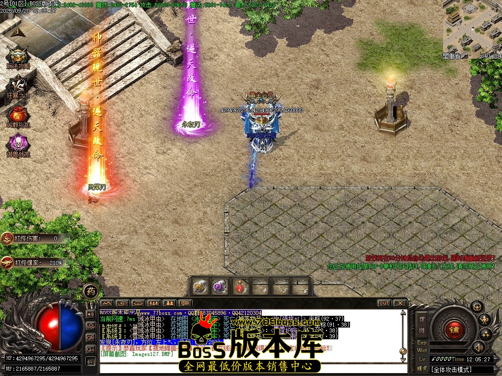 Images128压缩后.JPG