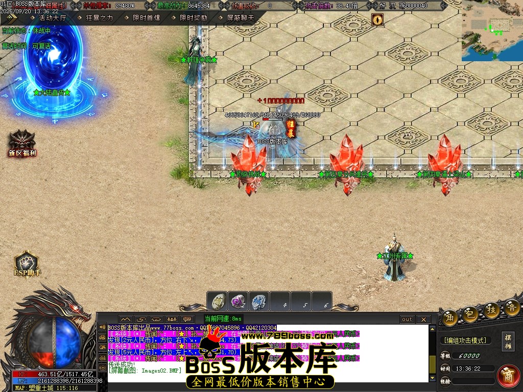 Images03压缩后.JPG