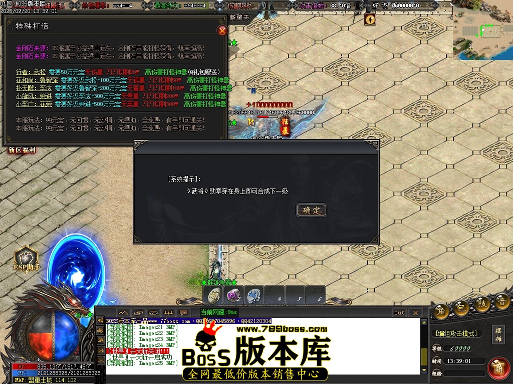 Images26压缩后.JPG