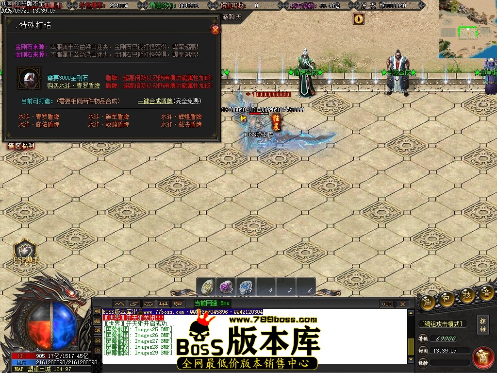 Images30压缩后.JPG