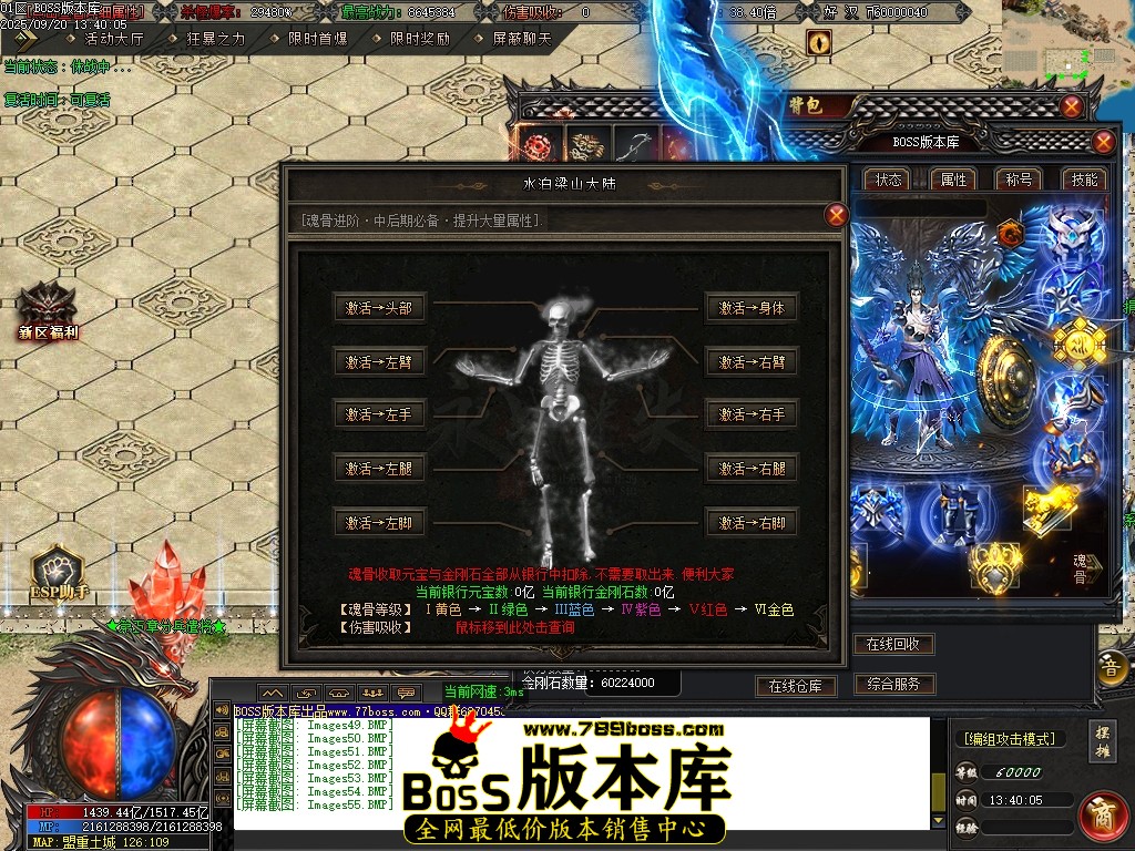 Images56压缩后.JPG