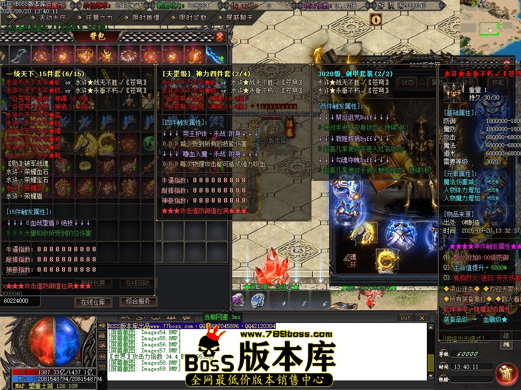 Images60压缩后.JPG