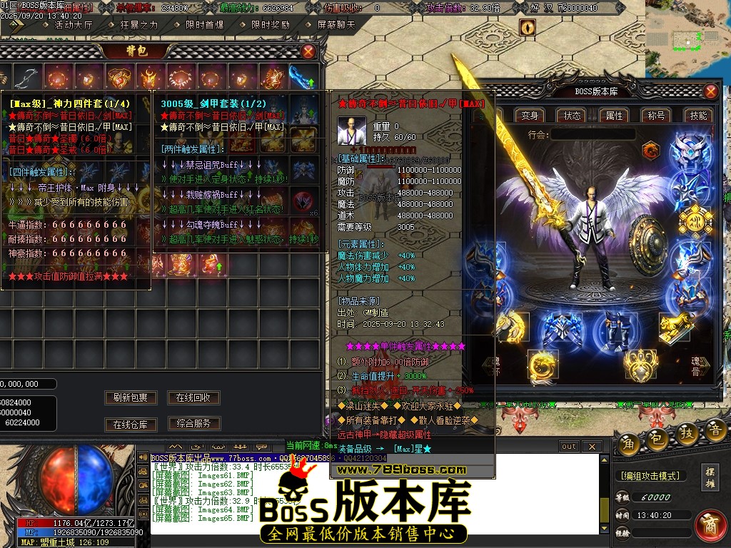 Images66压缩后.JPG