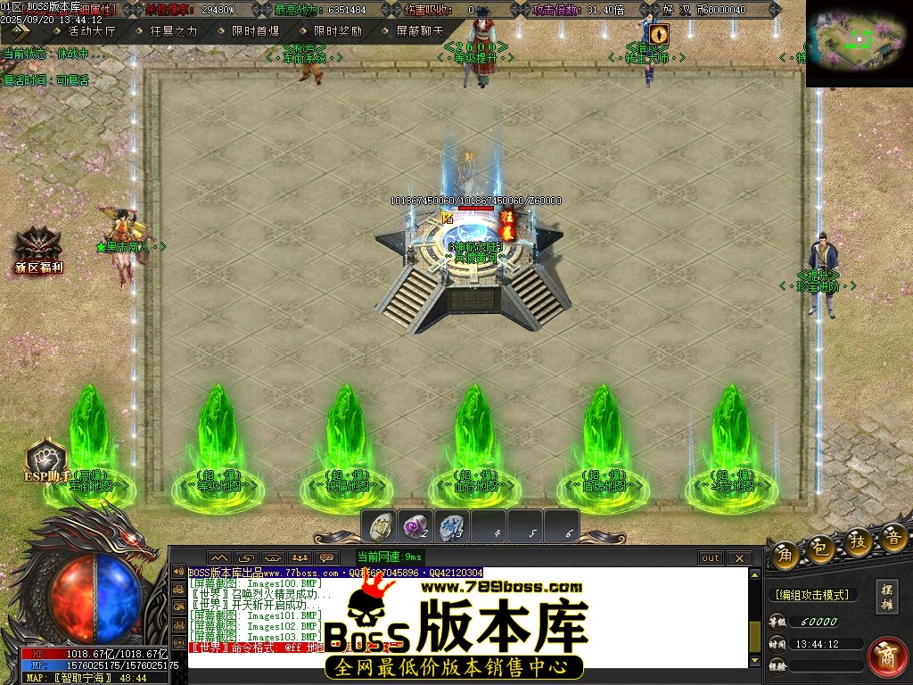 Images104压缩后.JPG
