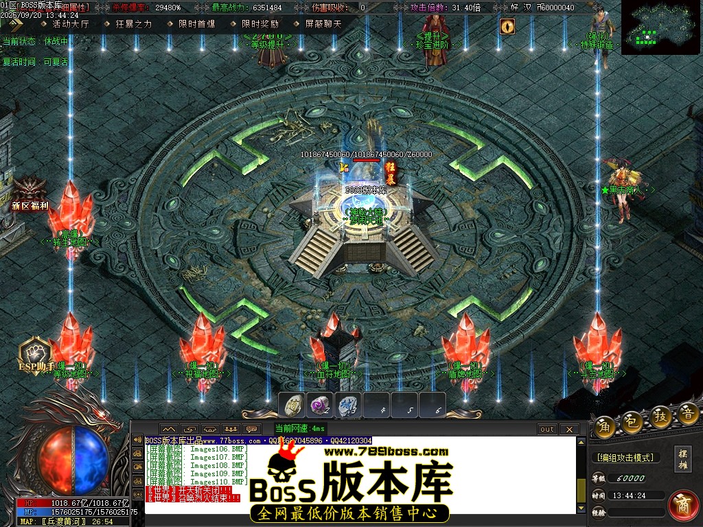 Images111压缩后.JPG