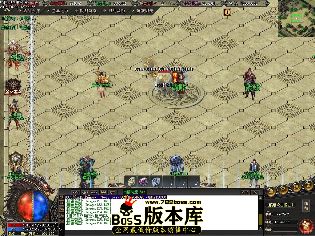 Images127压缩后.JPG