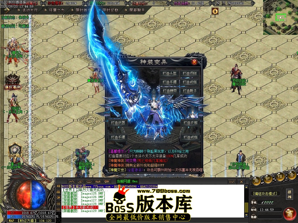 Images130压缩后.JPG