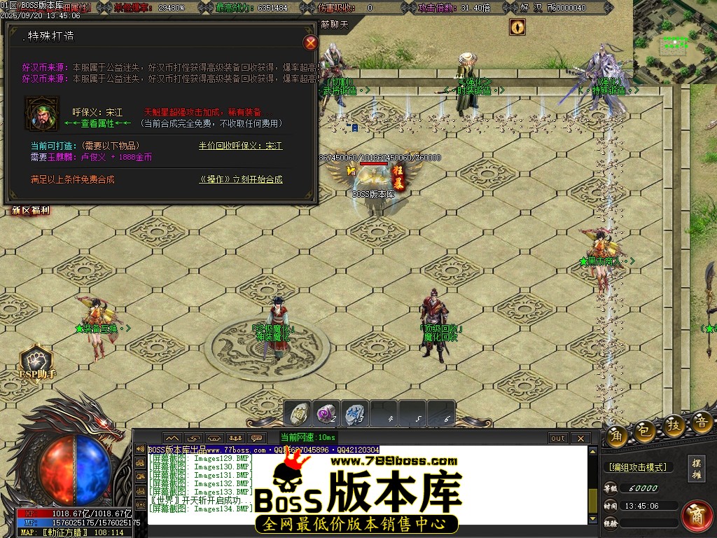 Images135压缩后.JPG