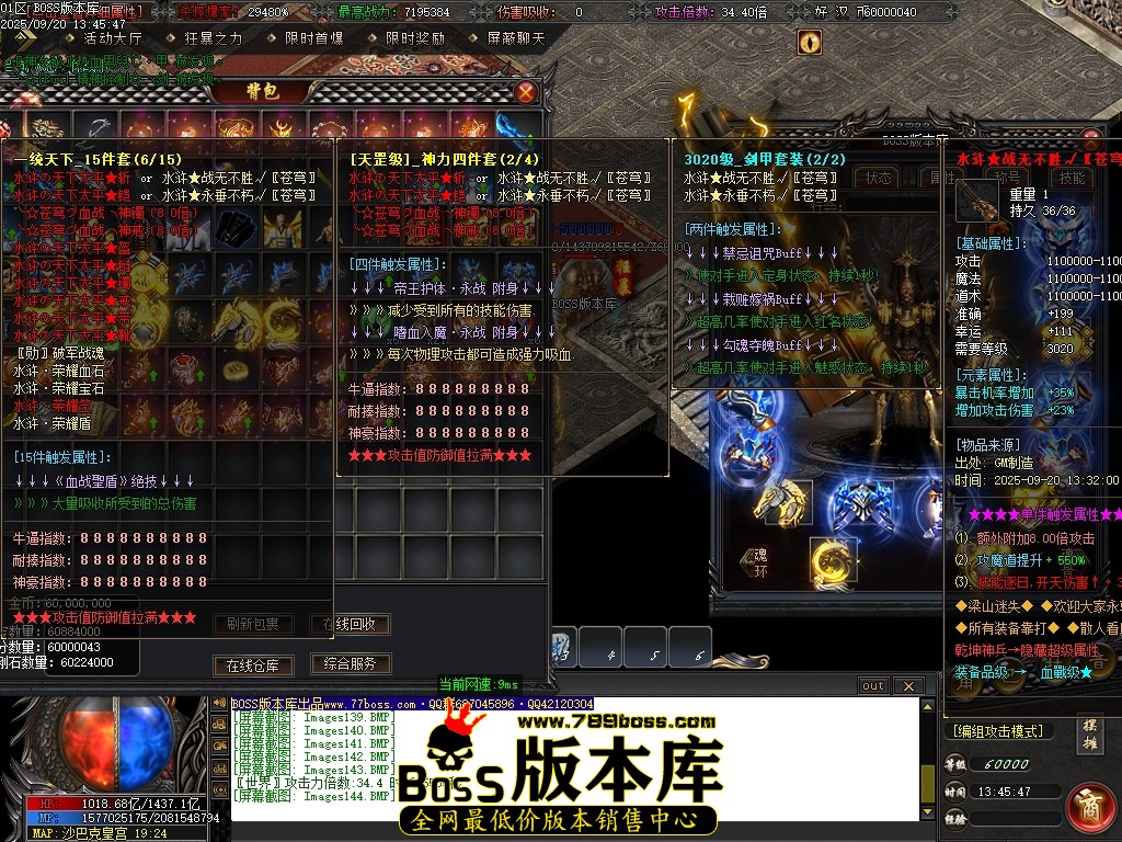 Images145压缩后.JPG