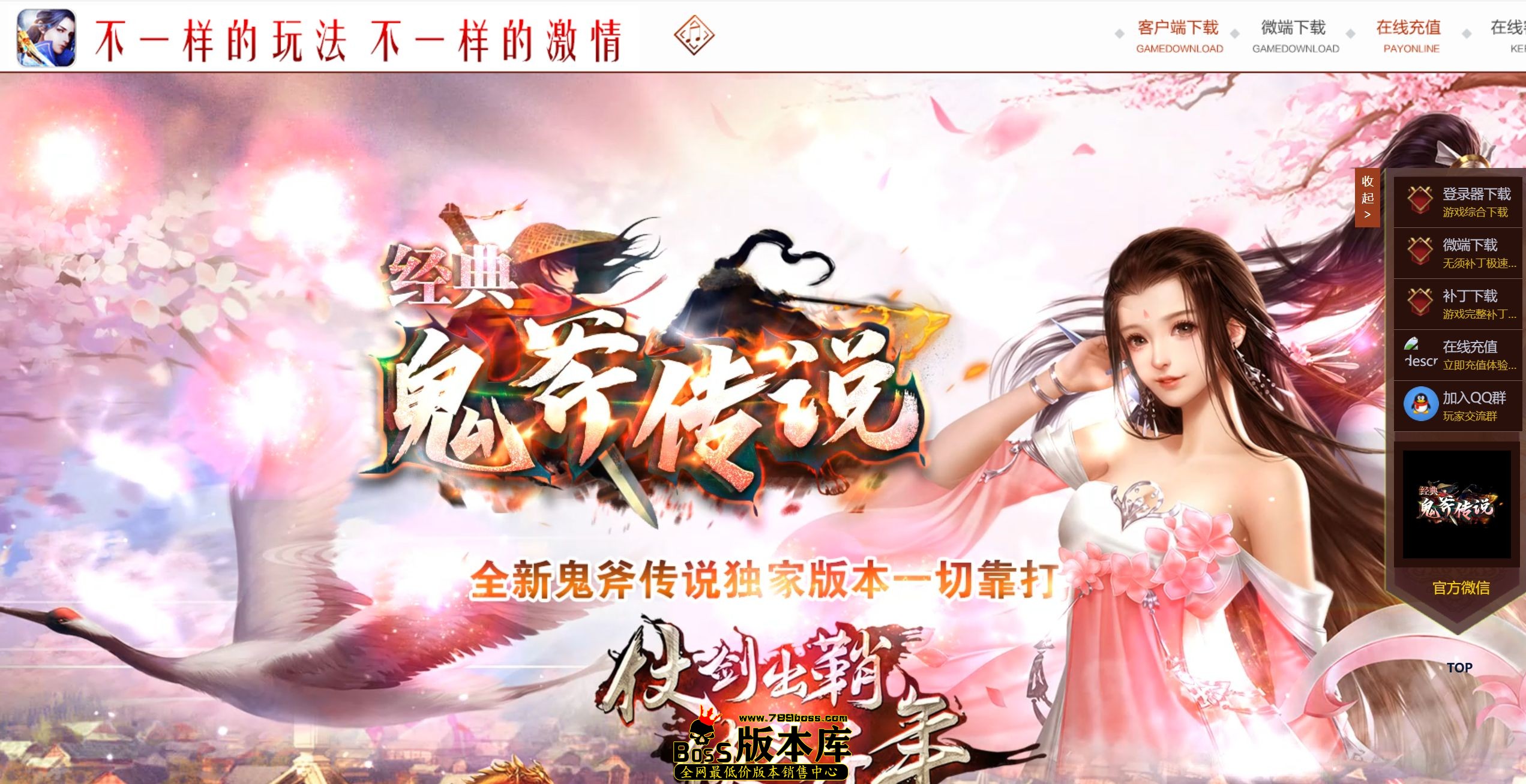 QQ图片20250924014038.jpg