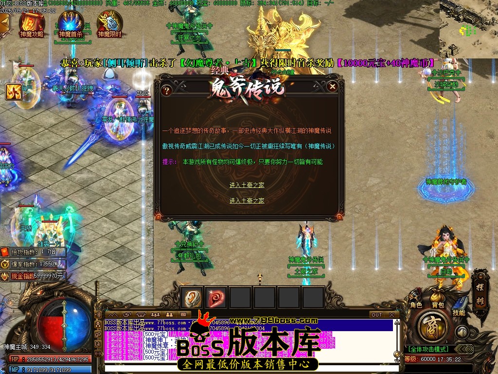 Images11压缩后.JPG