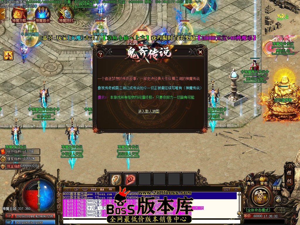Images17压缩后.JPG