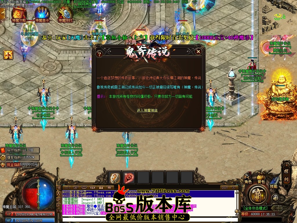 Images19压缩后.JPG