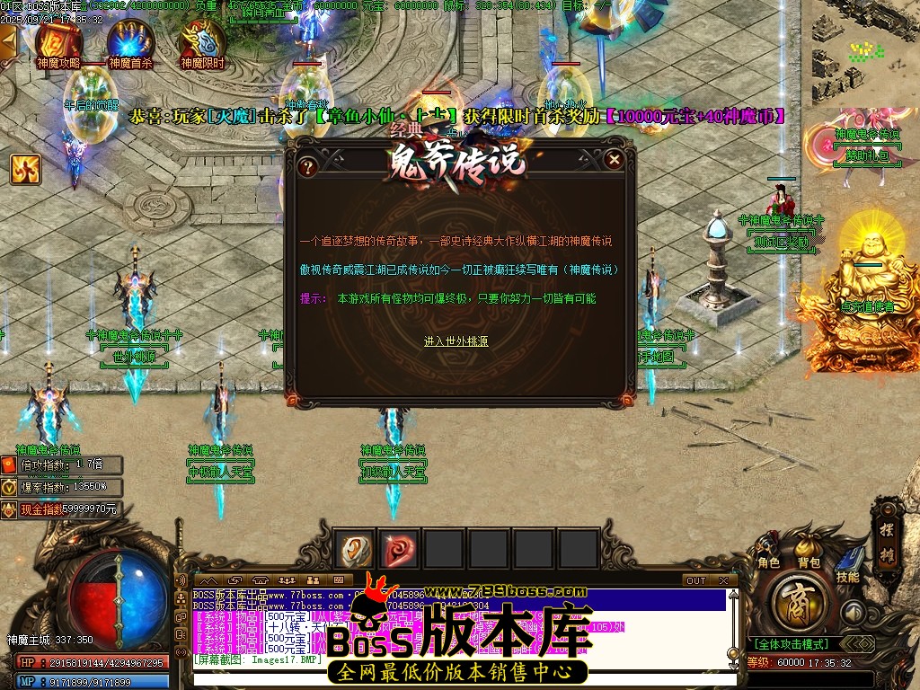 Images18压缩后.JPG
