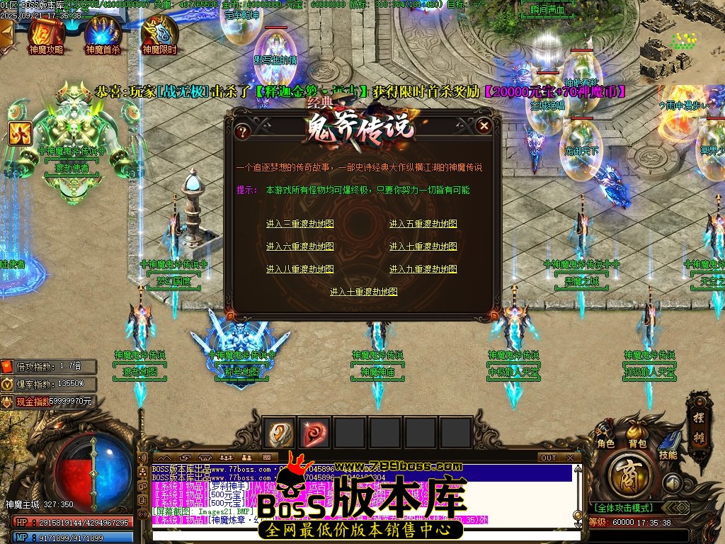 Images22压缩后.JPG
