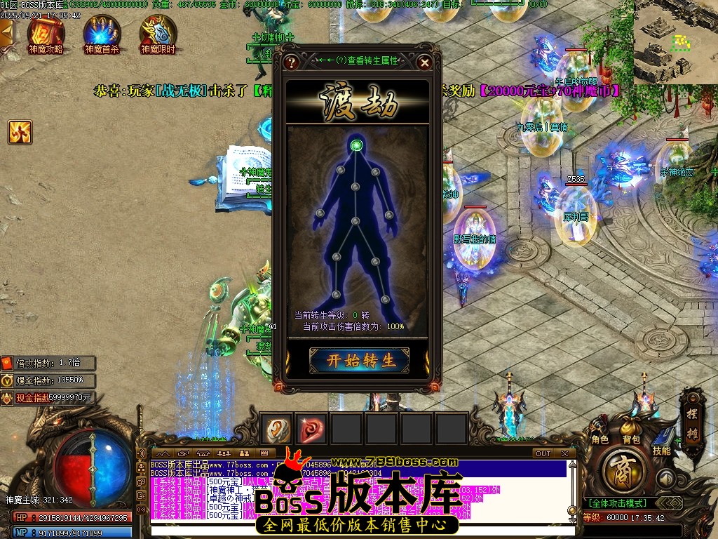 Images25压缩后.JPG