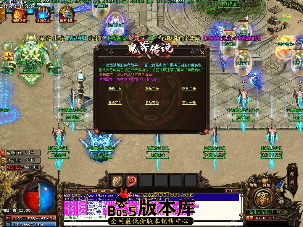 Images24压缩后.JPG