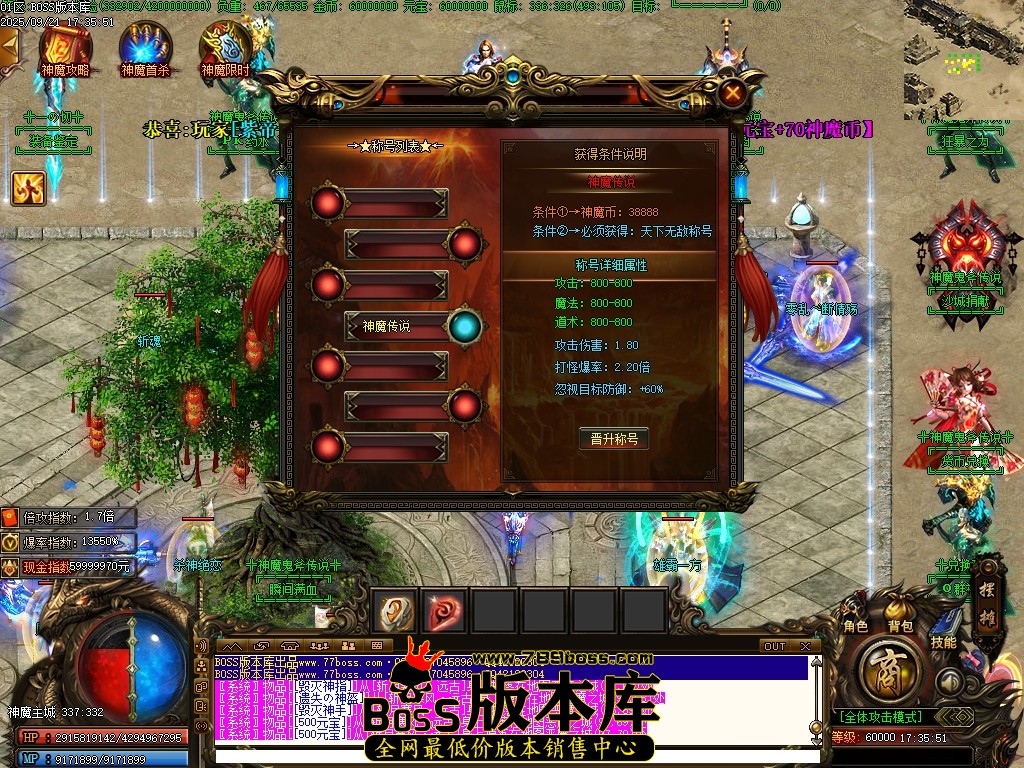 Images29压缩后.JPG