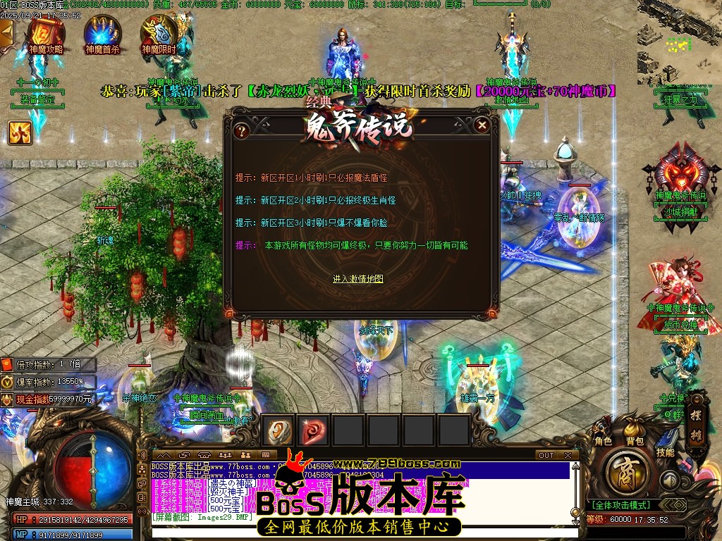 Images30压缩后.JPG