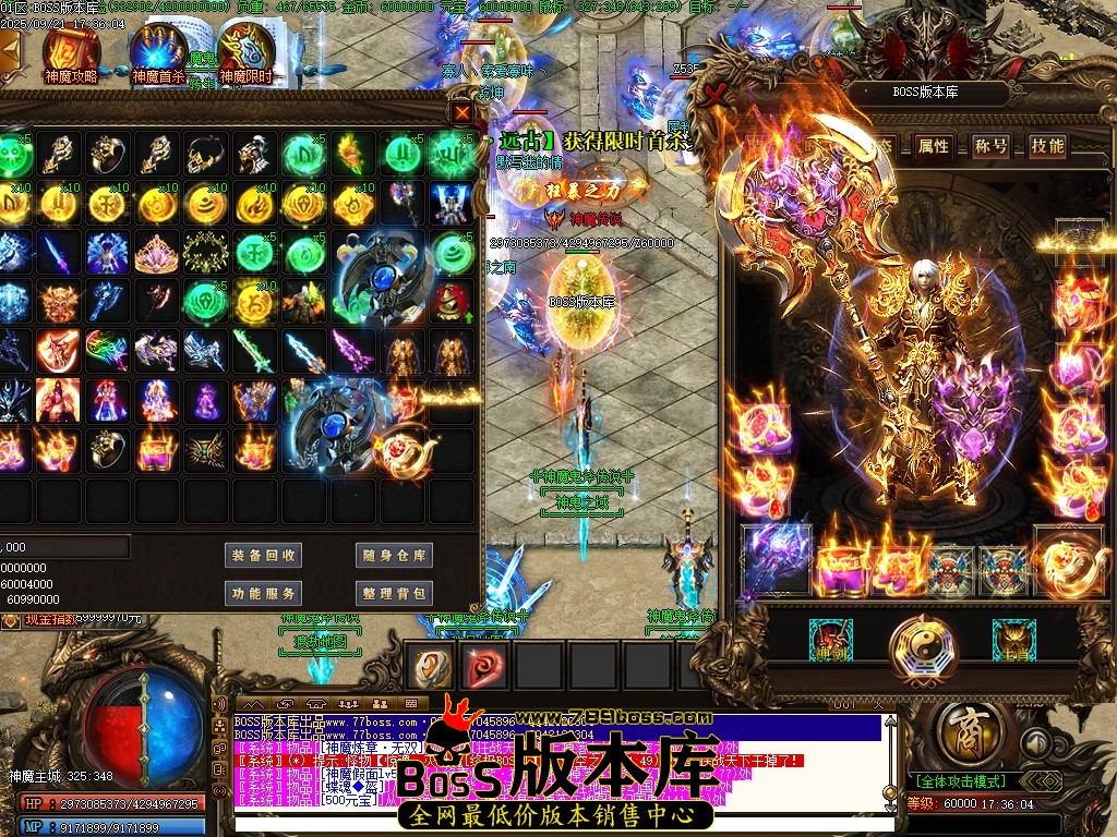 Images34压缩后.JPG