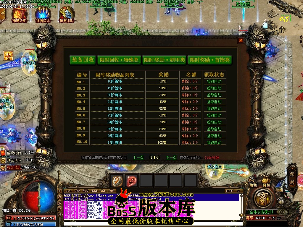 Images32压缩后.JPG