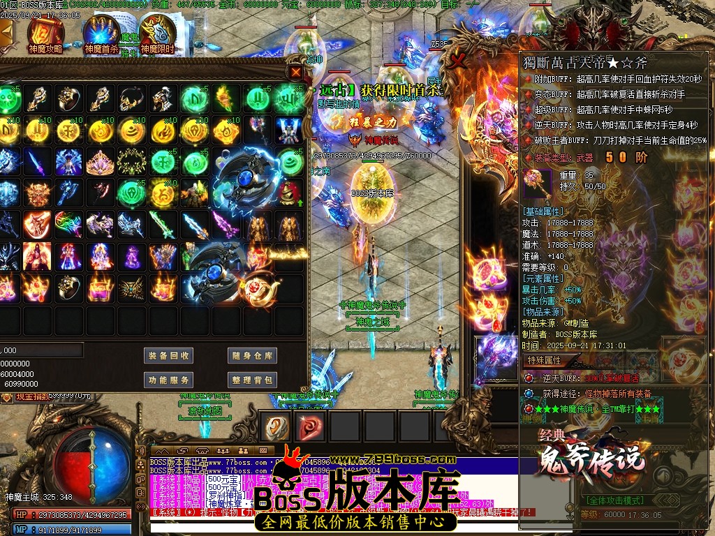 Images35压缩后.JPG