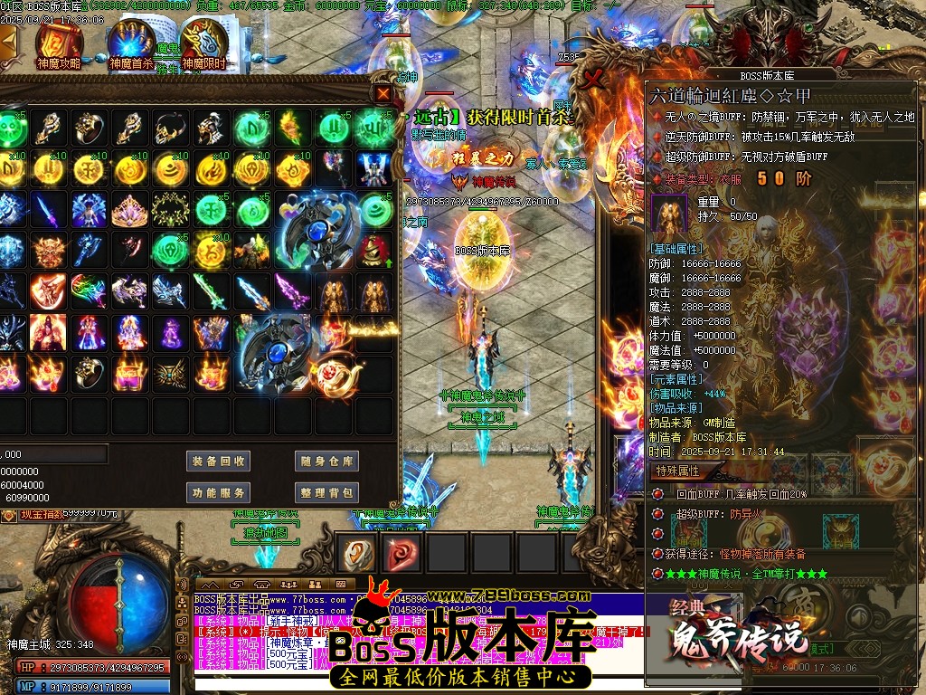Images36压缩后.JPG