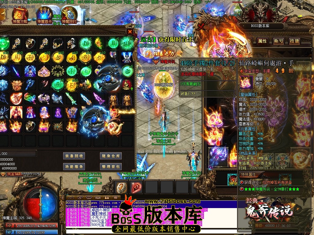 Images38压缩后.JPG