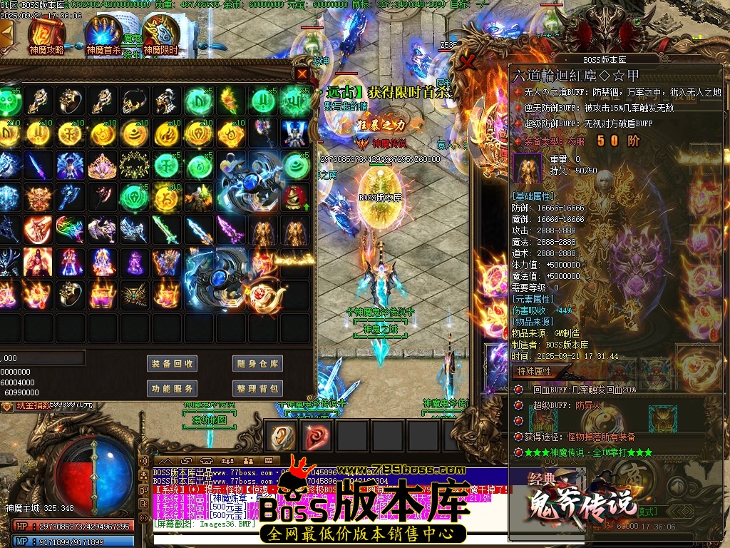 Images37压缩后.JPG