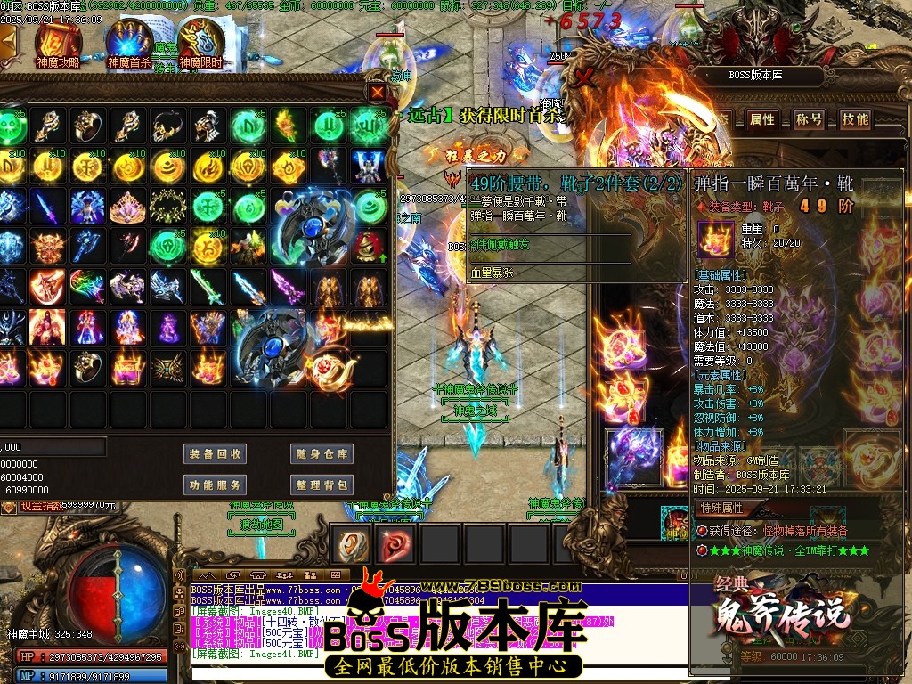 Images42压缩后.JPG
