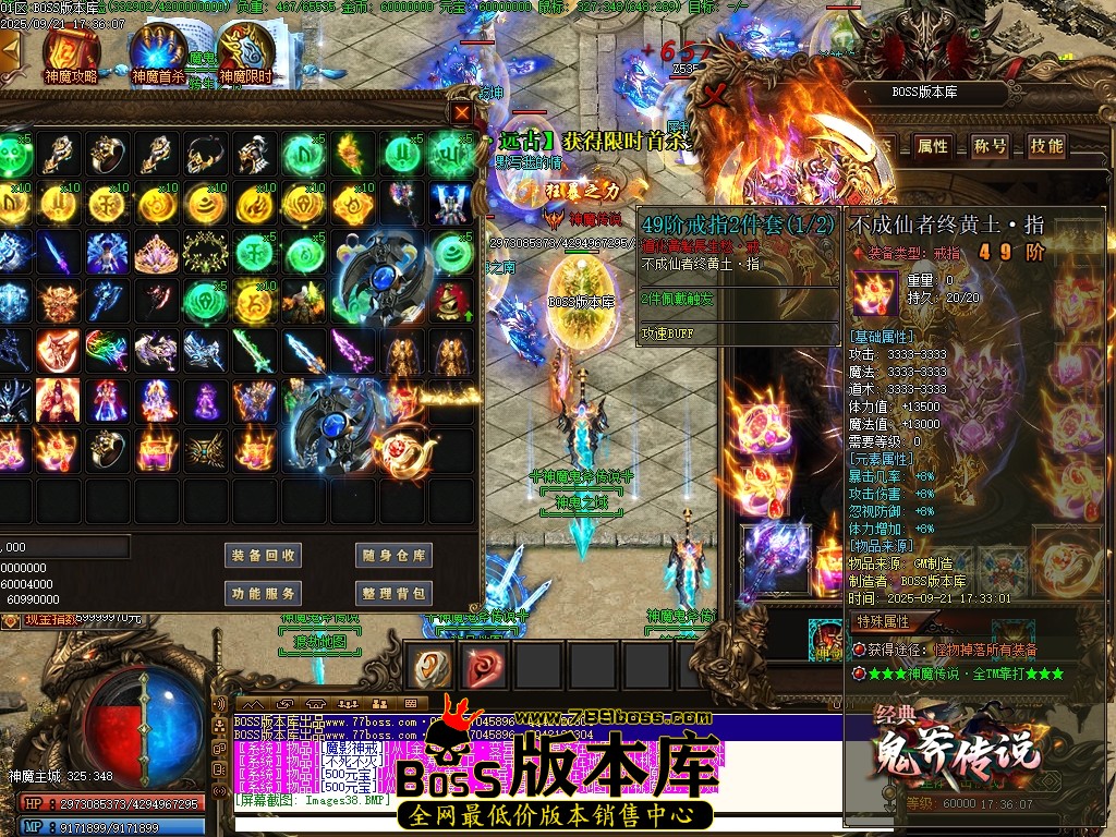 Images39压缩后.JPG