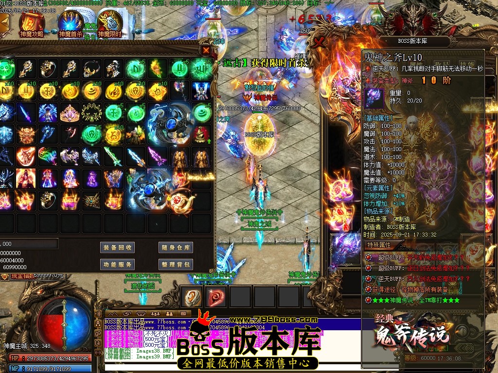Images40压缩后.JPG
