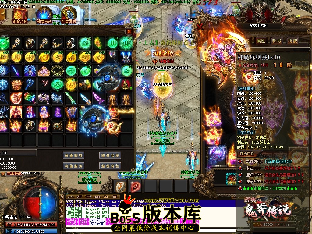 Images45压缩后.JPG