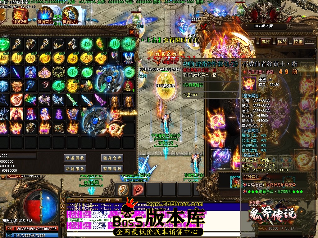 Images47压缩后.JPG