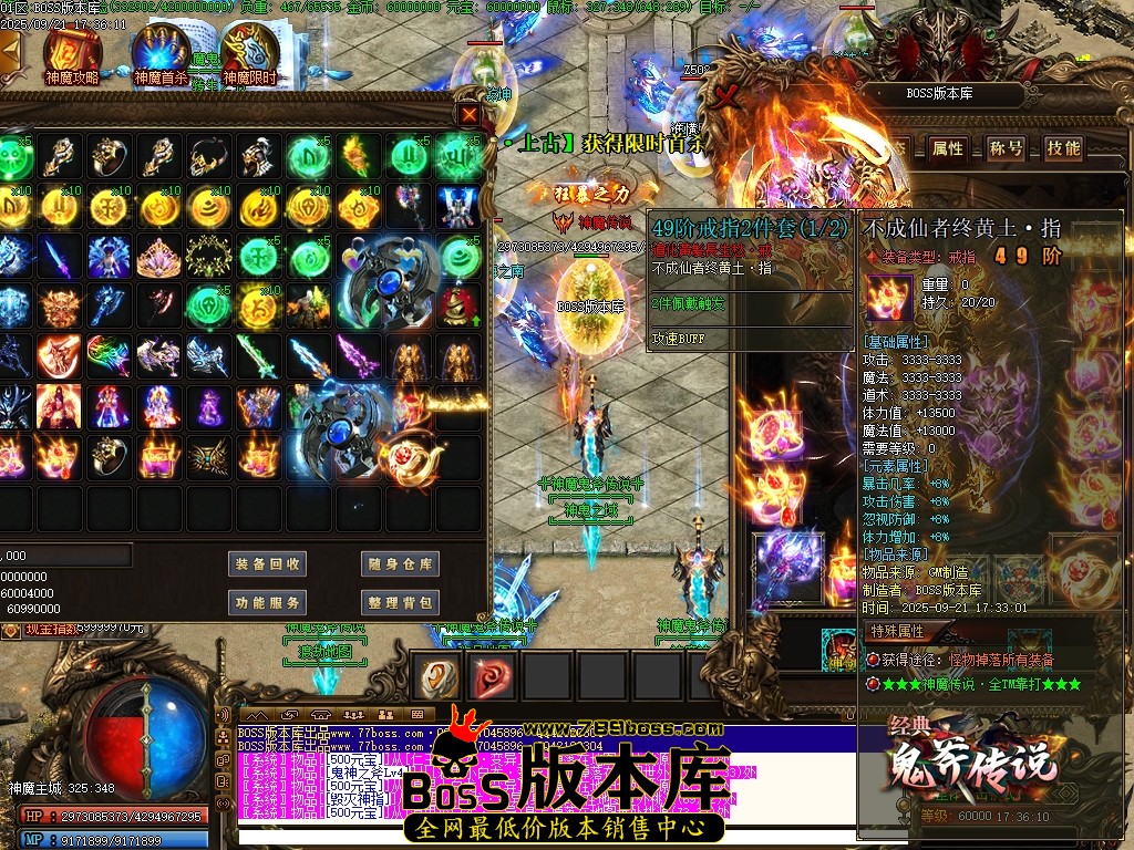 Images46压缩后.JPG