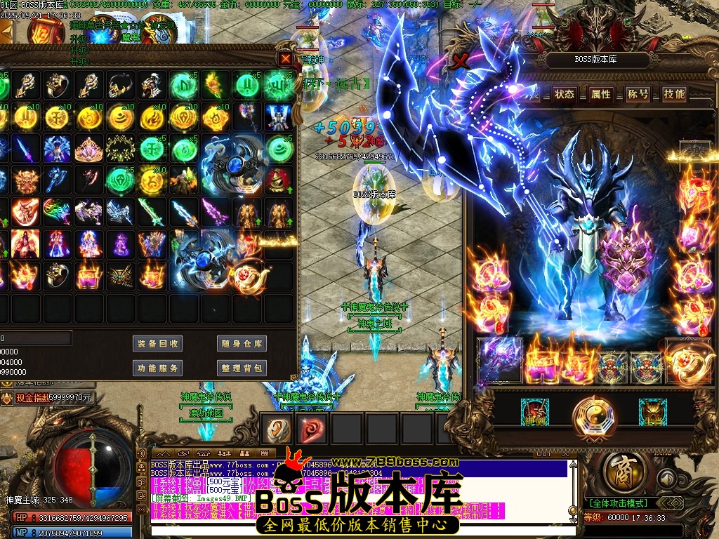 Images50压缩后.JPG